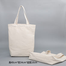 Load image into Gallery viewer, GAWBE Unisex Handbags Custom Canvas Tote Bag Print Text Your Design Grocery Daily Use Reusable Cotton Travel Casual Shopping Bag