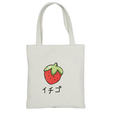 Load image into Gallery viewer, Reusable Shopping Bag Fashion Women Canvas Tote Bags Printing eco Bag Cartoon bolsa de compras Shopper Shoulder Bags #F