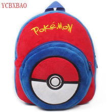 Load image into Gallery viewer, 2019 3D Cartoon Children Backpacks Cute Plush Mini Schoolbag Child Plush Backpack Kids School Bags Girls Boys Backpacks